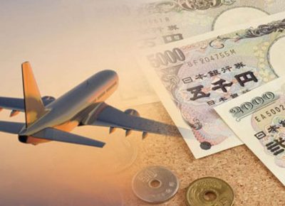 Đi Nhật có cần visa không?