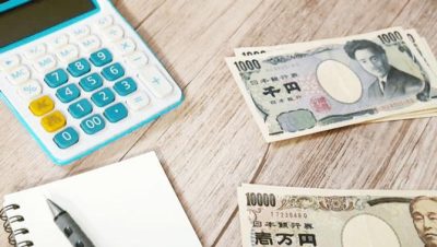 Đi Nhật có cần visa không?